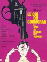 L'affiche française particulièrement moche du"cri du cormoran, le soir au-dessus des jonques"