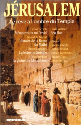 "Mes glorieux frères, le roman d'Israël" dans l'anthologie Omnibus consacrée à Jérusalem