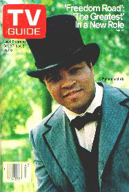 Mohammed Ali est Gideon Jackson