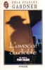 5) J'ai Lu Policier (réédition)